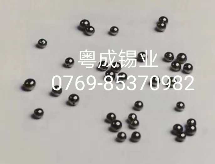 純錫粒/電鍍錫珠/東莞純錫球廠家批發(fā)/廣東錫半球/*電鍍錫球/廠家直銷電鍍純錫/電鍍錫珠/電鍍錫/錫球/錫半球/純錫粒