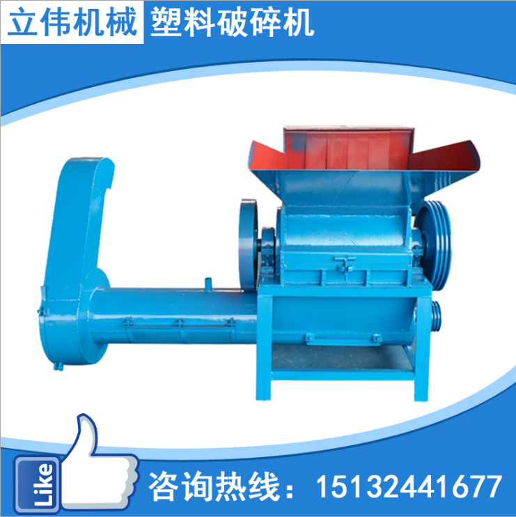 半自動(dòng)式塑料粉碎機(jī) 直刃*磨刀機(jī) 破碎刀刃打磨器械 磨刀機(jī)質(zhì)量