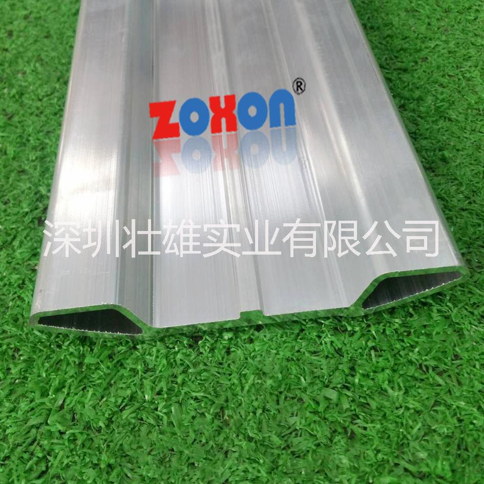 廣東廠家開模訂制機(jī)械手模組鋁型材 重型手臂直線滑臺(tái)模組鋁型材|廣東鋁材批發(fā)  工業(yè)鋁型材廠家訂制