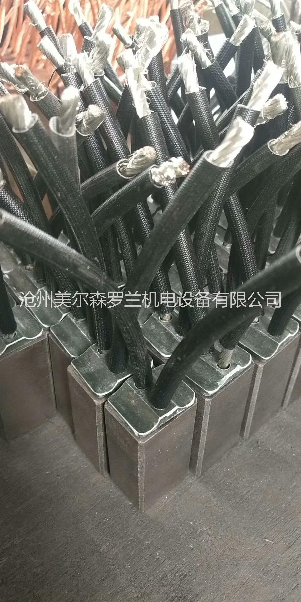 MG70碳刷_MG70電刷_電刷-滄州美爾森羅蘭機電設(shè)備有限公司