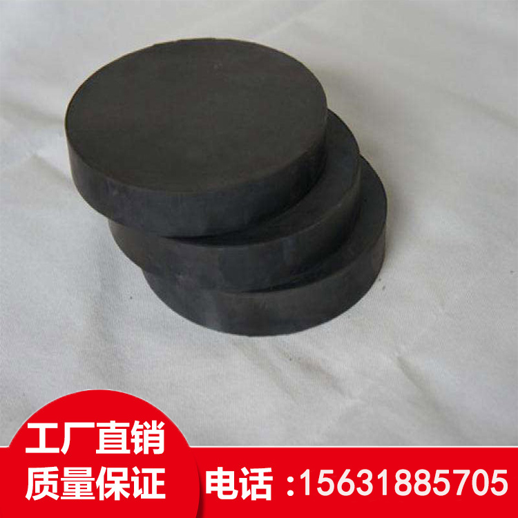 圓板式支座銷售 圓形板式支座