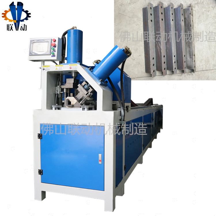 爬架全自動沖孔機數(shù)控方管沖孔機