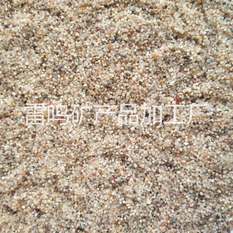 產(chǎn)地貨源沙療沙玉石砂鹽沙礦物能量電氣石沙石球