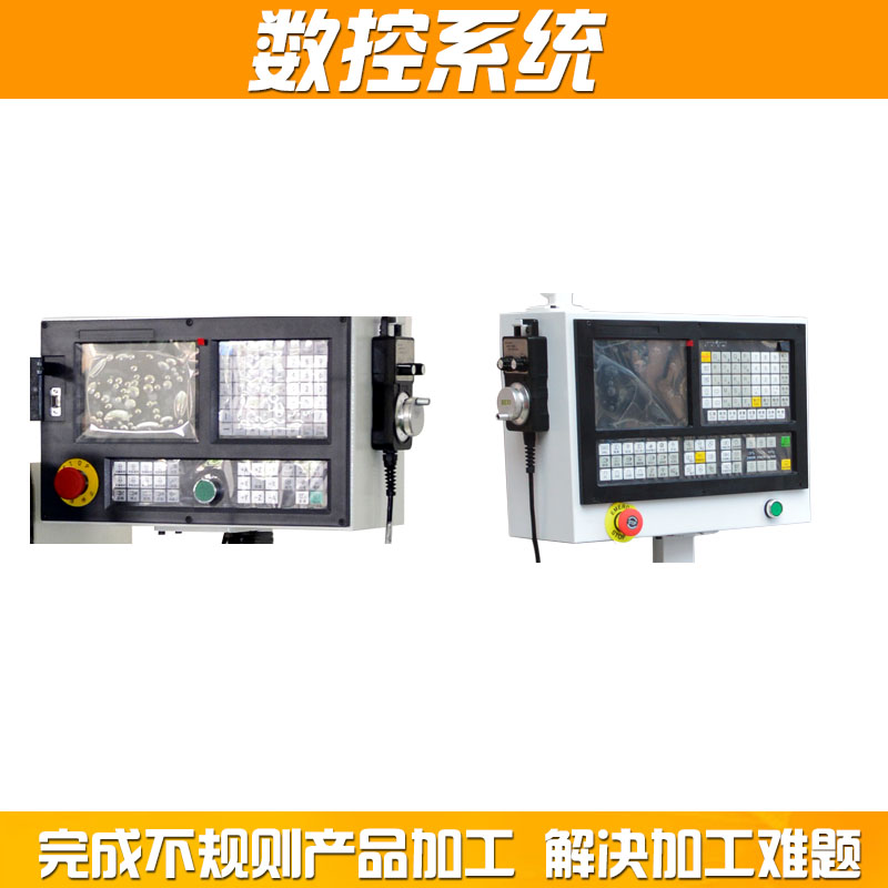 廠家直銷方通管圓管熱熔鉆攻機 鉆攻一體機 無屑拉伸鉆機床