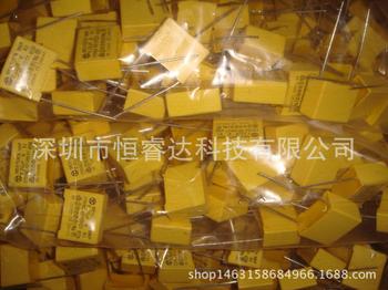 廠家直銷  安規(guī)電容  廠家直銷插件X2安規(guī)電容683K 275V 0.068UF 68NF P10MM 13*12*6
