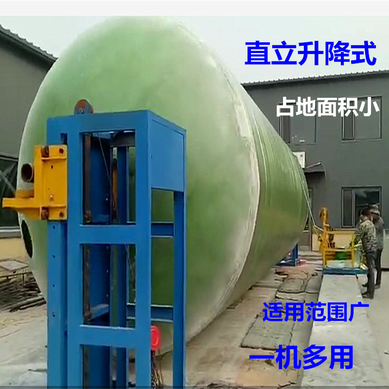 玻璃鋼纏繞機(jī)玻璃鋼化糞池生產(chǎn)機(jī)器設(shè)備全自動(dòng)高精度