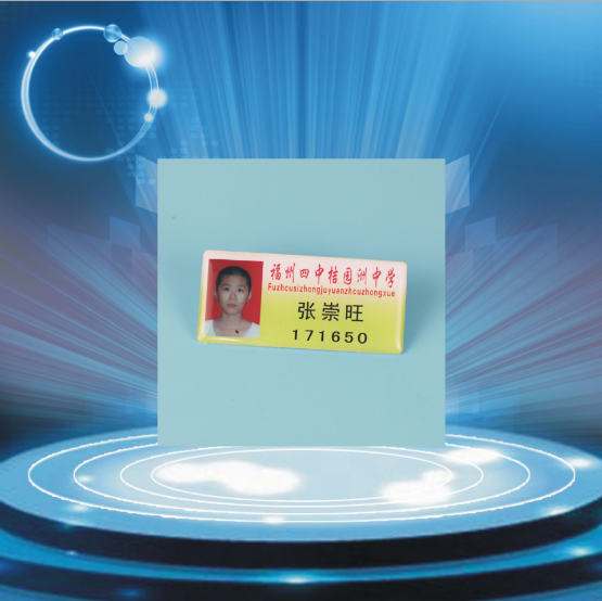 定做PVC?？ㄐ嘏茊T工工牌 校卡胸牌定制 員工工牌定制 蒼南縣金鄉(xiāng)鎮(zhèn)?？ㄖ谱鲝S家 工牌定制