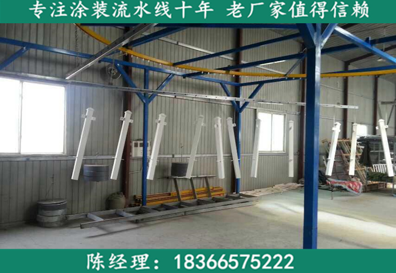 護(hù)欄噴涂流水線(xiàn) 自動(dòng)噴涂設(shè)備 眾創(chuàng)為您量身打造噴涂線(xiàn)