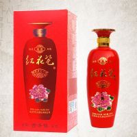 古家商務(wù)招待酒 古家原漿珍品酒報價 榮華富貴卡盒廠商