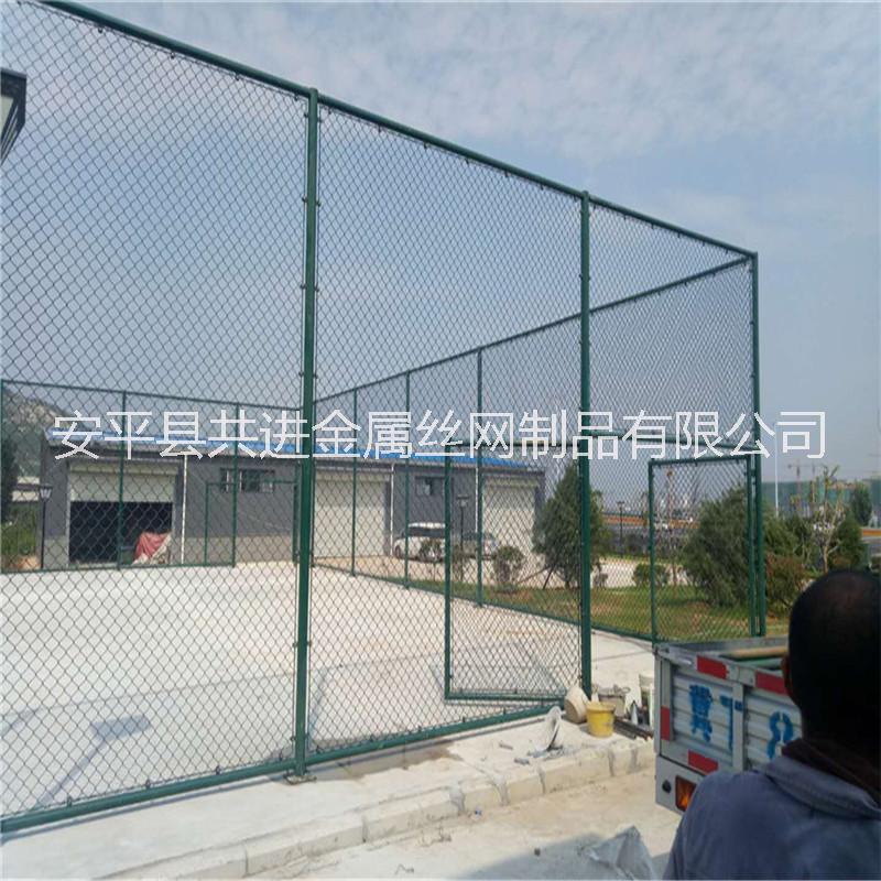 共進(jìn)五人制足球場圍網(wǎng)配置 足球場圍網(wǎng)安裝
