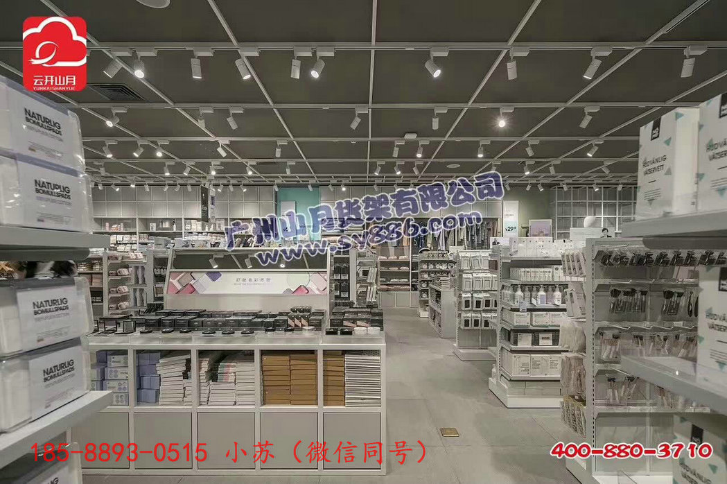 NOME貨架、生活館貨架、賣(mài)場(chǎng)、
