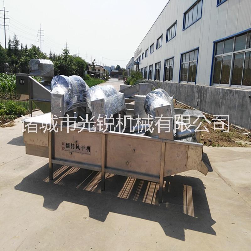 供應(yīng)包裝袋風(fēng)干機