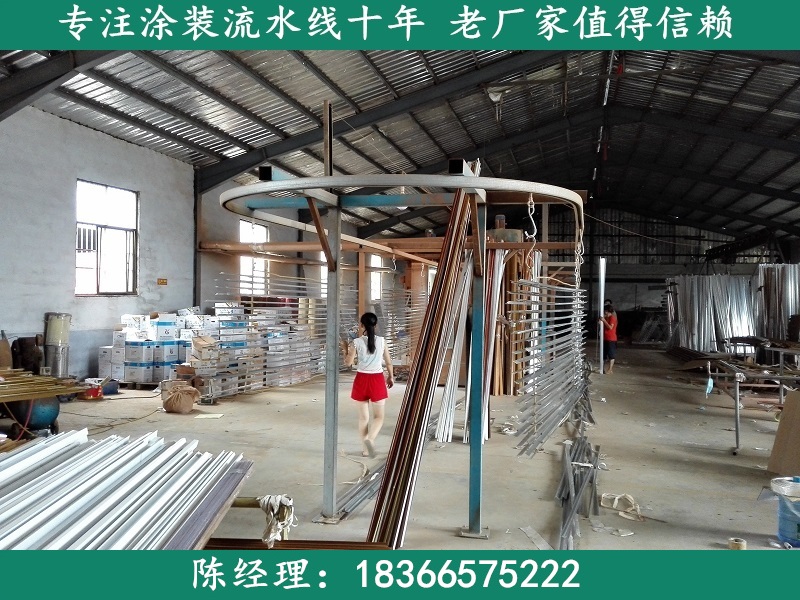 鋁型材噴粉線 自動噴涂設備 眾創(chuàng)涂裝十年品牌直銷