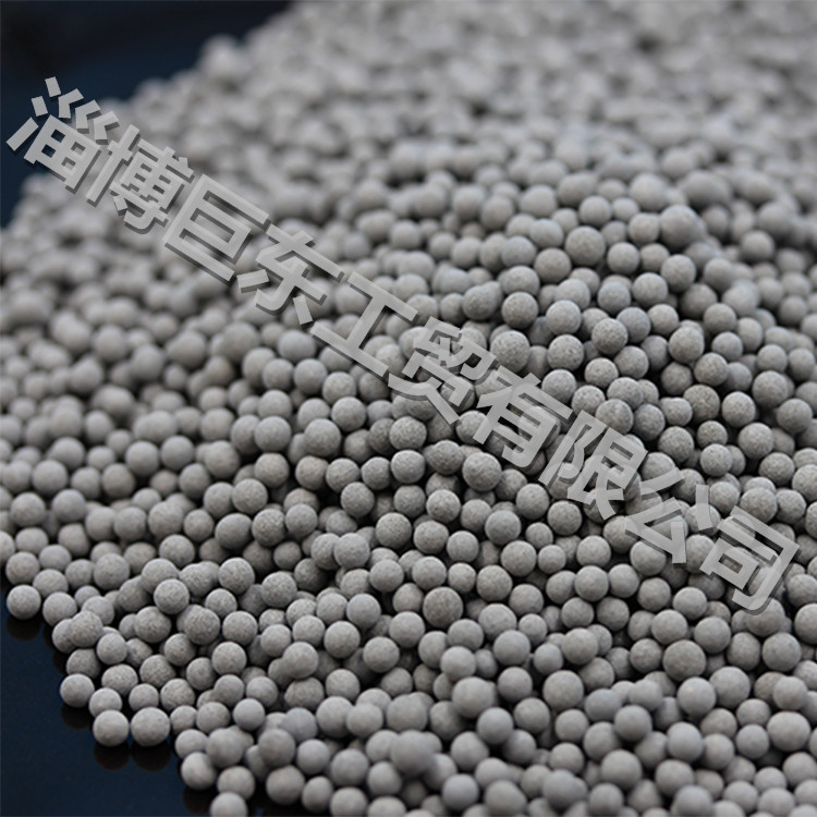 電氣石堿性球廠家直銷 灰色凈水陶瓷球托瑪琳球價(jià)格