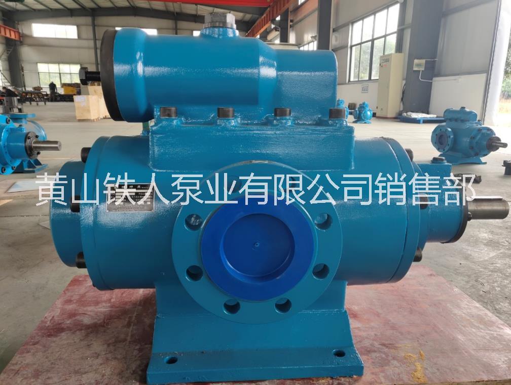 HSNH2900-46整機(jī)及配件