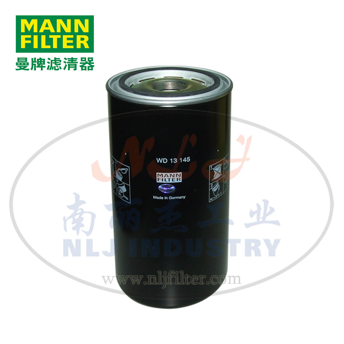 MANN-FILTER(曼牌濾清器)油濾WD13145