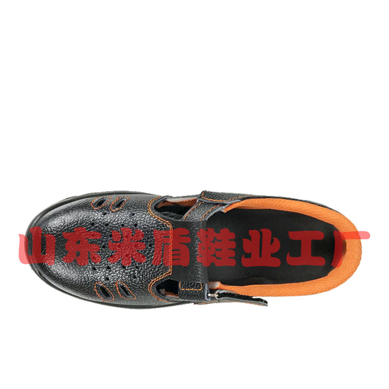 勞保鞋批發(fā)夏季透氣勞保鞋 防砸防刺穿安全鞋絕緣防護鞋防靜電 米盾1816