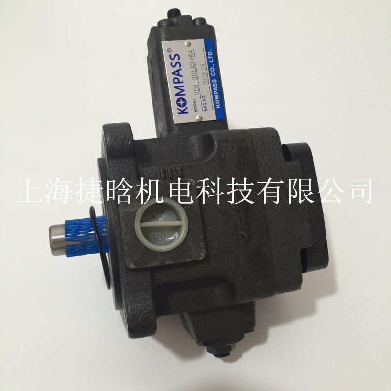 臺灣康百世KOMPASS VD1-30F-A3葉片泵VD1-30LA3+PA