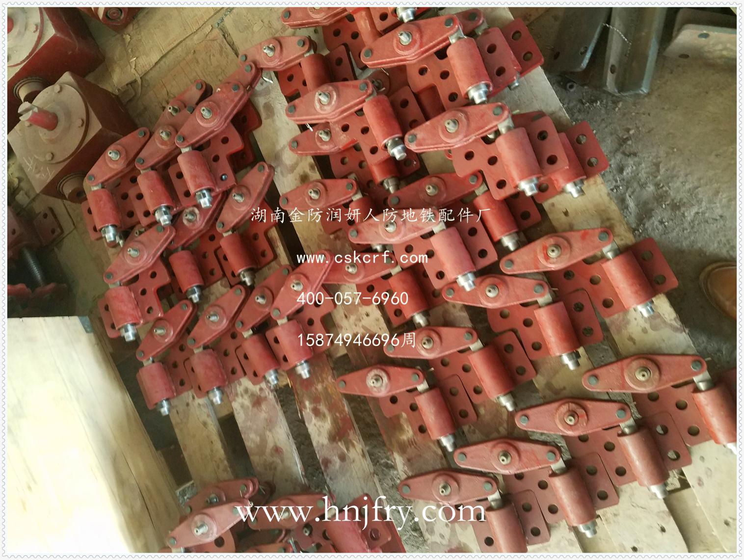 總參地鐵清潔式進(jìn)排風(fēng)防護(hù)密閉門  地鐵清潔式防護(hù)密閉門 定位支座