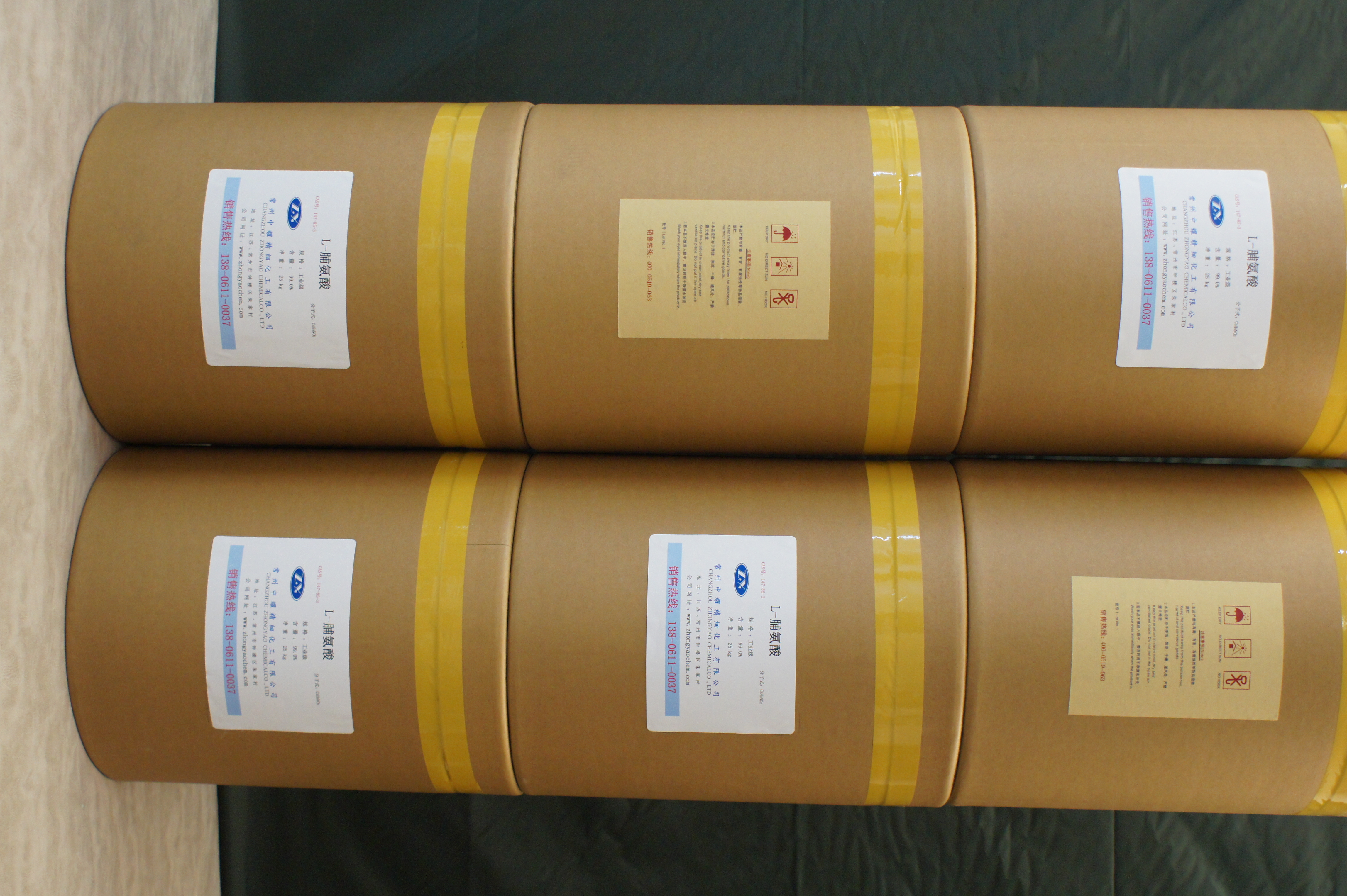 L-脯氨酸工廠直銷(xiāo)