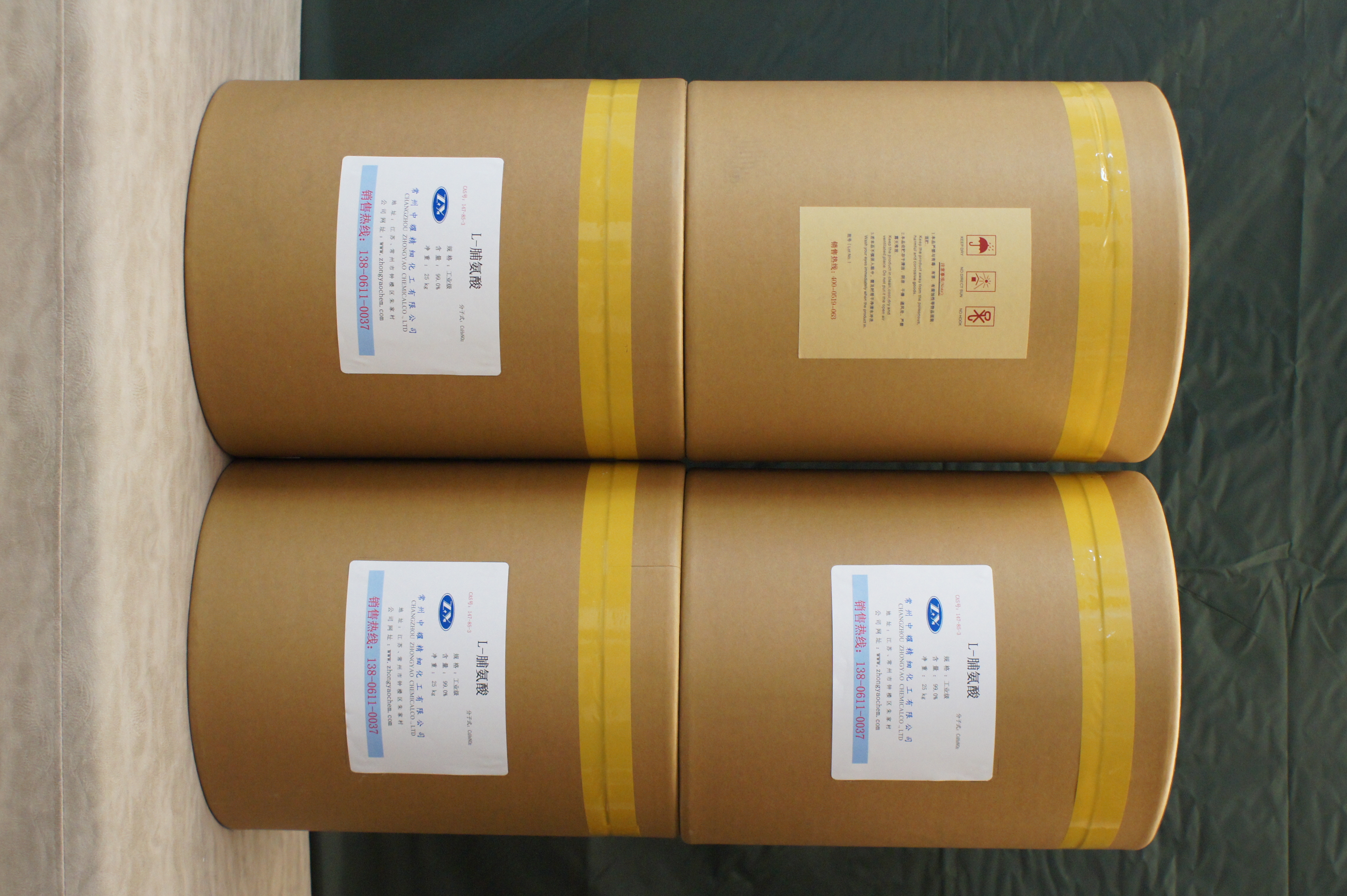 L-脯氨酸工廠直銷(xiāo)