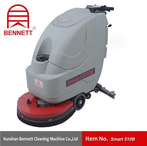 重慶小型洗地機(jī)電動(dòng)手推式洗地機(jī)