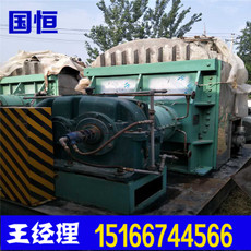 銷售二手把式干燥機(jī) 二手把式干燥機(jī)專賣店 二手把式干燥機(jī)供應(yīng)商 二手把式干燥機(jī)批發(fā)