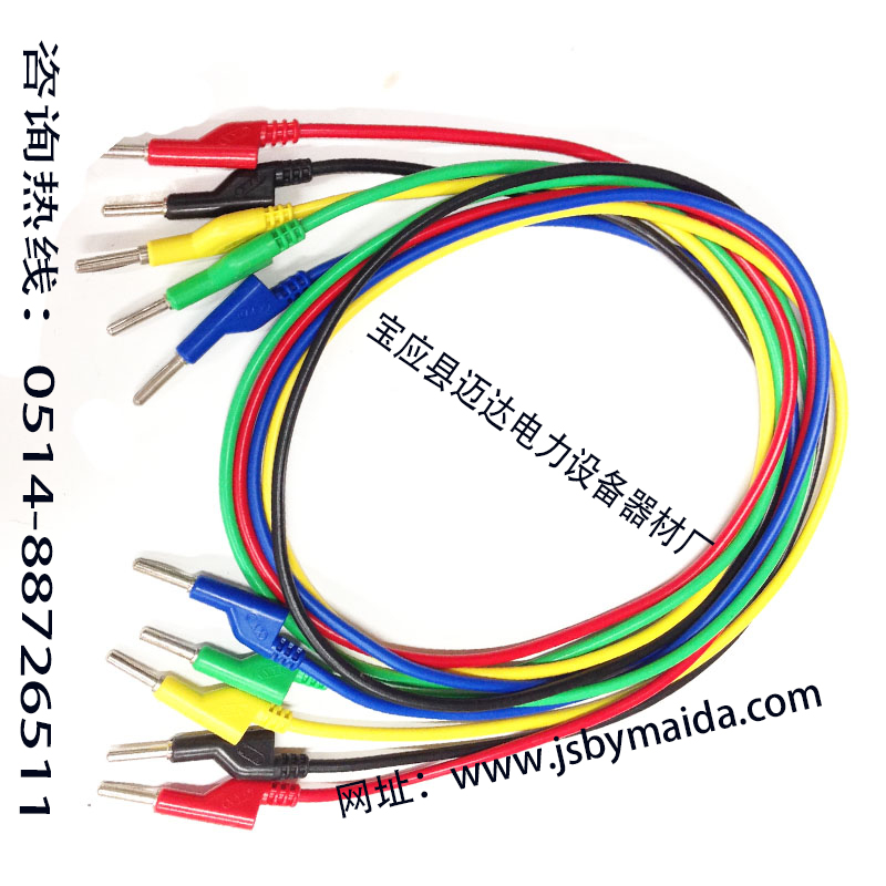 江蘇XYD電力測試導(dǎo)線哪家好賣 江蘇XYD電力測試導(dǎo)線廠家 江蘇XYD電力測試導(dǎo)線供應(yīng)商  系列測試導(dǎo)線廠家