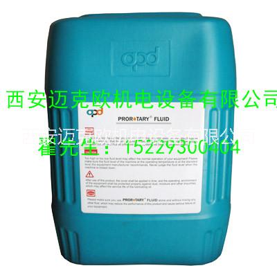 UH310 阿普達螺桿保護液 UH310阿普達螺桿保護液