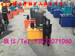 鋼筋冷擠壓機(jī)