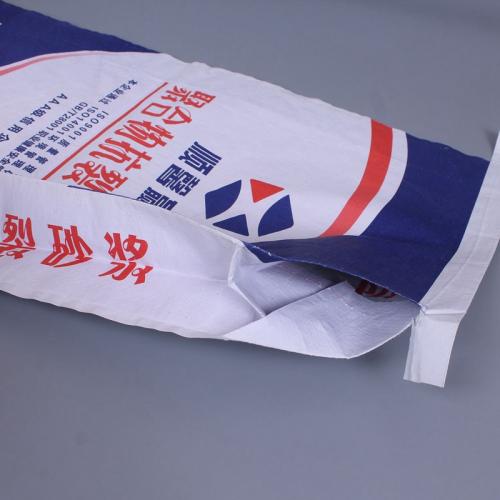 建材包裝-山東膩?zhàn)臃郯b生產(chǎn) 廠家-山東砂漿包裝生產(chǎn)廠家-山東硅藻泥包裝生產(chǎn)廠家-河北膩?zhàn)臃郯b生產(chǎn)廠家