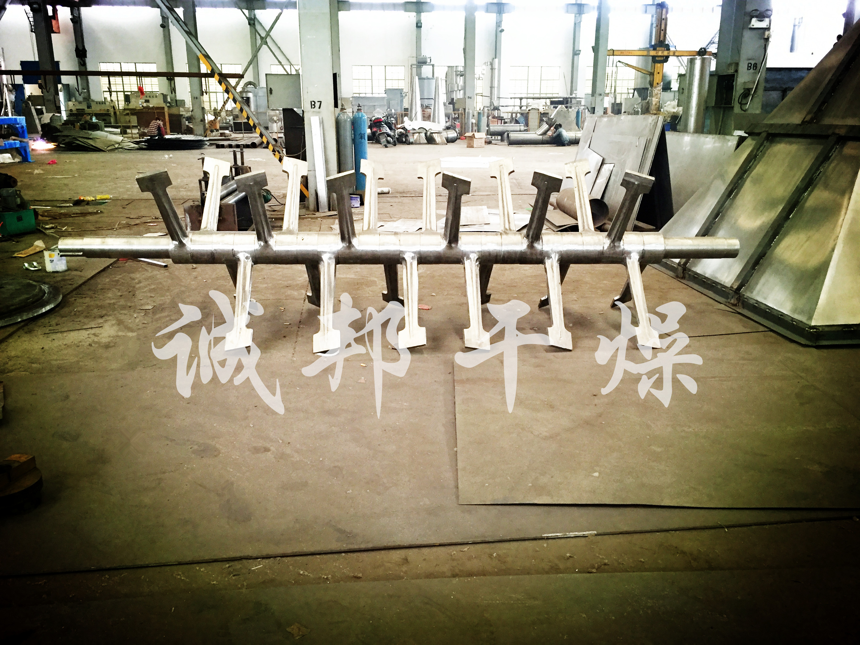 廠家供應耙式干燥機 醫(yī)藥化工原料真空干燥機 污泥耙式真空干燥機