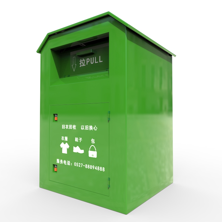 戶外舊衣回收箱、小區(qū)舊衣物回收箱、舊衣回收箱