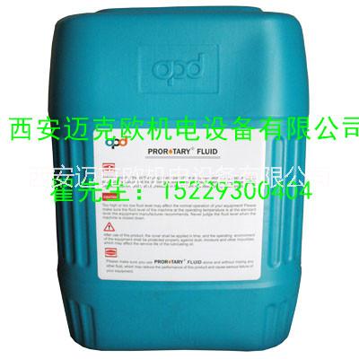 UH310 阿普達螺桿保護液 UH310阿普達螺桿保護液
