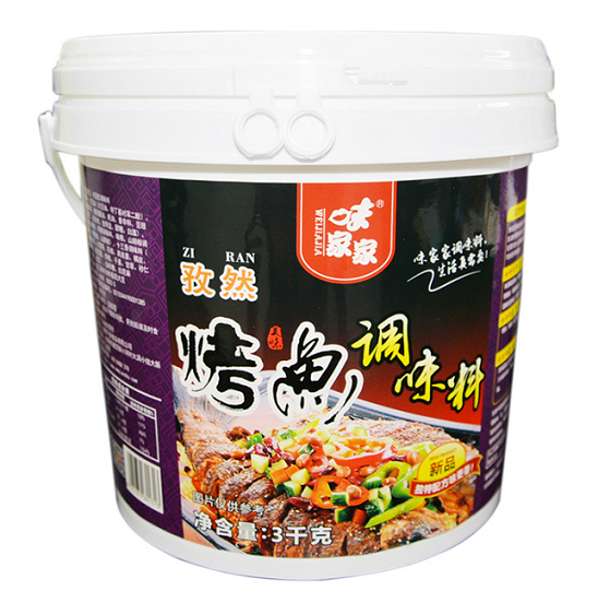 千廚*秘制孜然香辣味烤魚調(diào)料3kg 千廚秘制孜然香辣味烤魚調(diào)料3kg