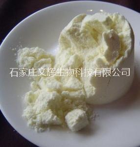 求購臨期過期庫存牛奶奶粉