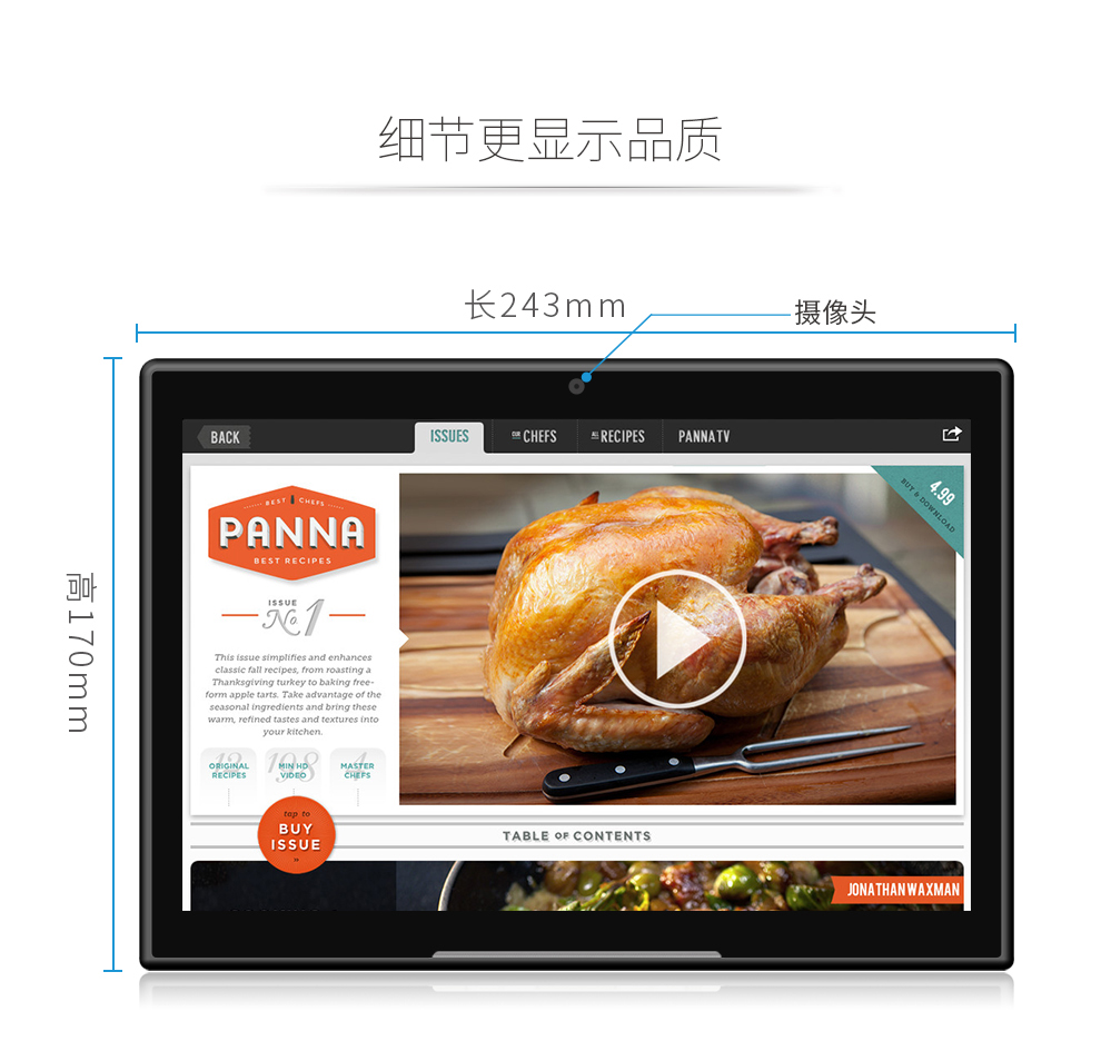 液晶評(píng)價(jià)器批發(fā)商政務(wù)中心液晶評(píng)價(jià)器10.1寸滿意度評(píng)價(jià)器無(wú)線滿意度評(píng)價(jià)器