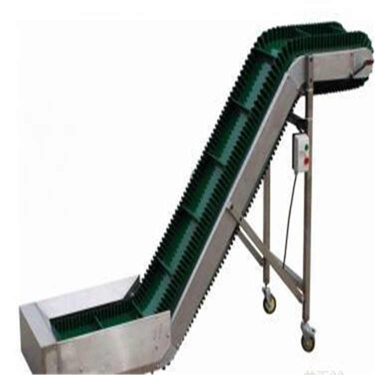 裙邊皮帶機 大傾角膠帶輸送機   大傾角輸送機  擋邊皮帶輸送機