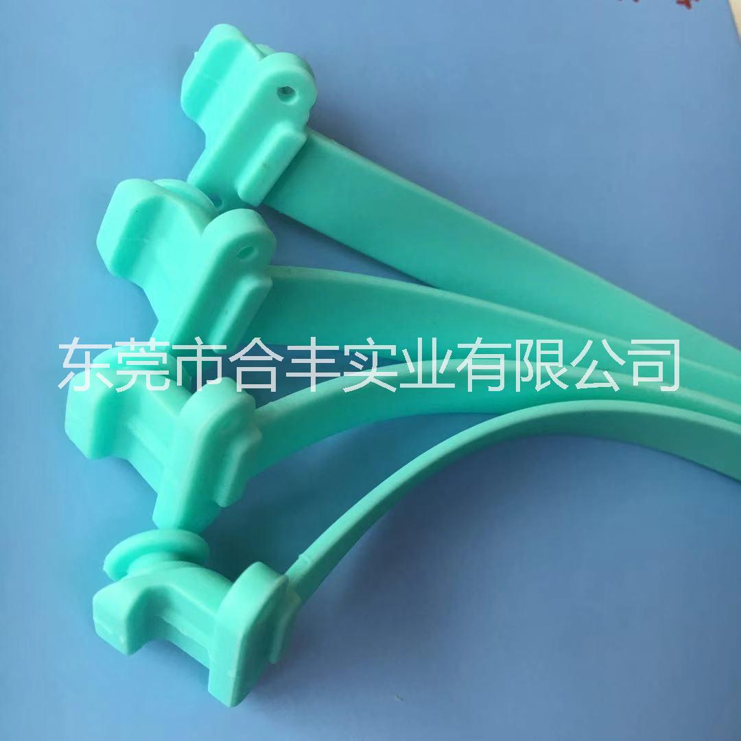 硅膠扣帶