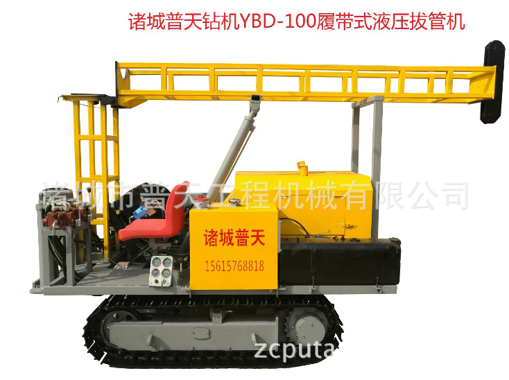 山東液壓拔管機廠家直銷 山東氣動鉆機拔管機供應商 水井鉆機拔管機供應電話 拔管機電話 山東水井鉆機廠家報價 山東水井鉆機