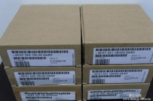 施耐德變頻器總代理，施耐德變頻器價(jià)格，批發(fā)施耐德變頻器 施耐德變頻器總代理