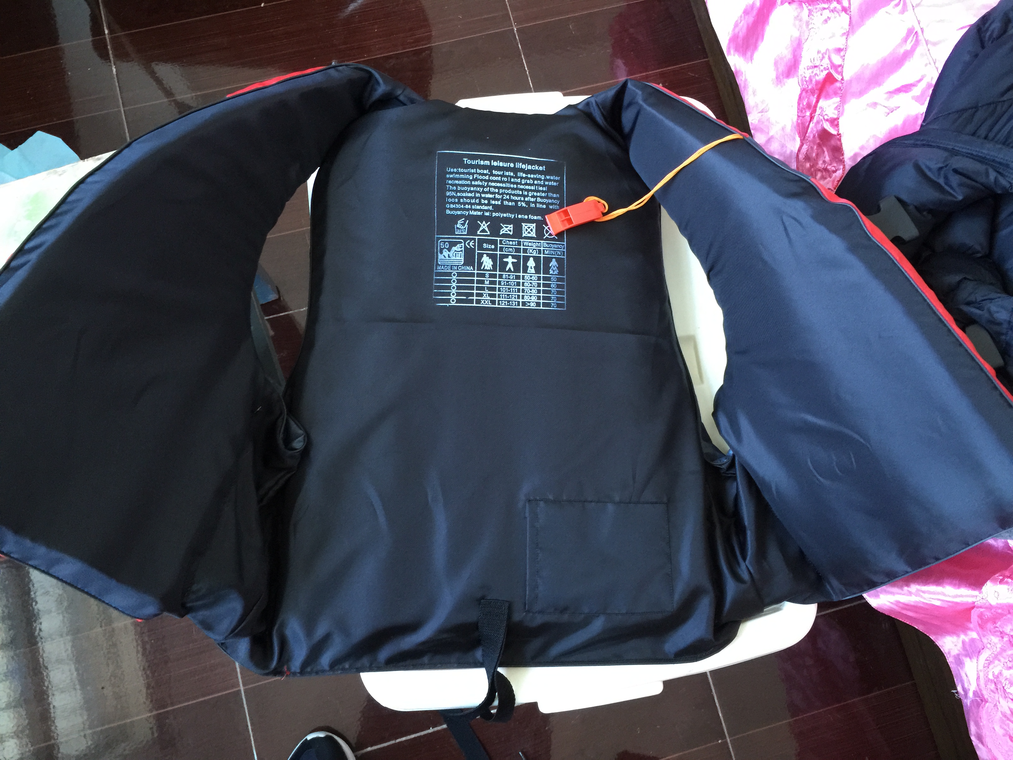 雅馬哈船用救生衣廠家