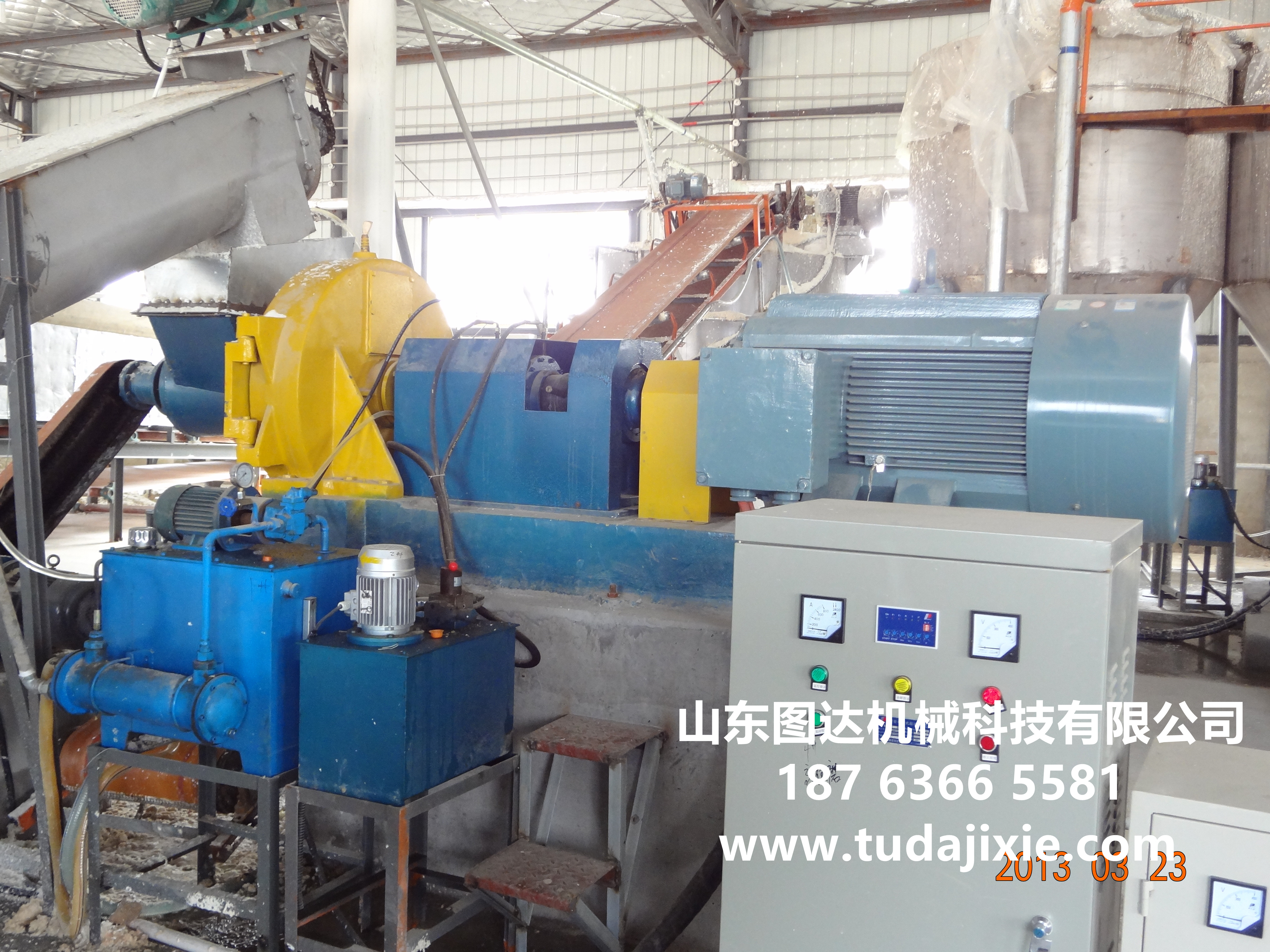 供應(yīng)高濃度磨漿機 供應(yīng)ZDPH高濃度磨漿機