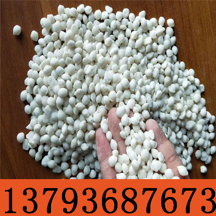 道路除冰融雪劑_融雪劑_瑞德勝化工 環(huán)保型融雪劑 環(huán)保融雪劑