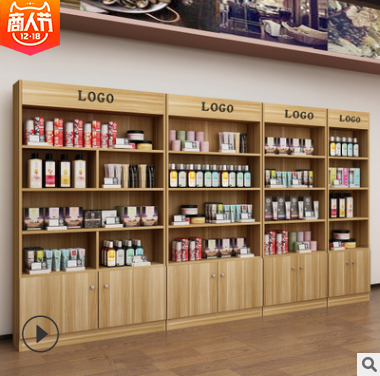 化妝品展示柜批發(fā)報價-供應商直銷哪家好