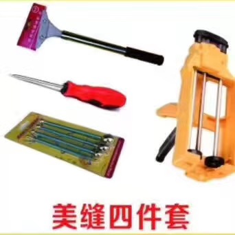 廠家直銷(xiāo)美縫劑 美縫劑廠家 美縫劑廠家報(bào)價(jià) 供應(yīng)美縫劑廠家 美縫劑供應(yīng)商 深圳美縫劑廠家   瓷磚美縫劑