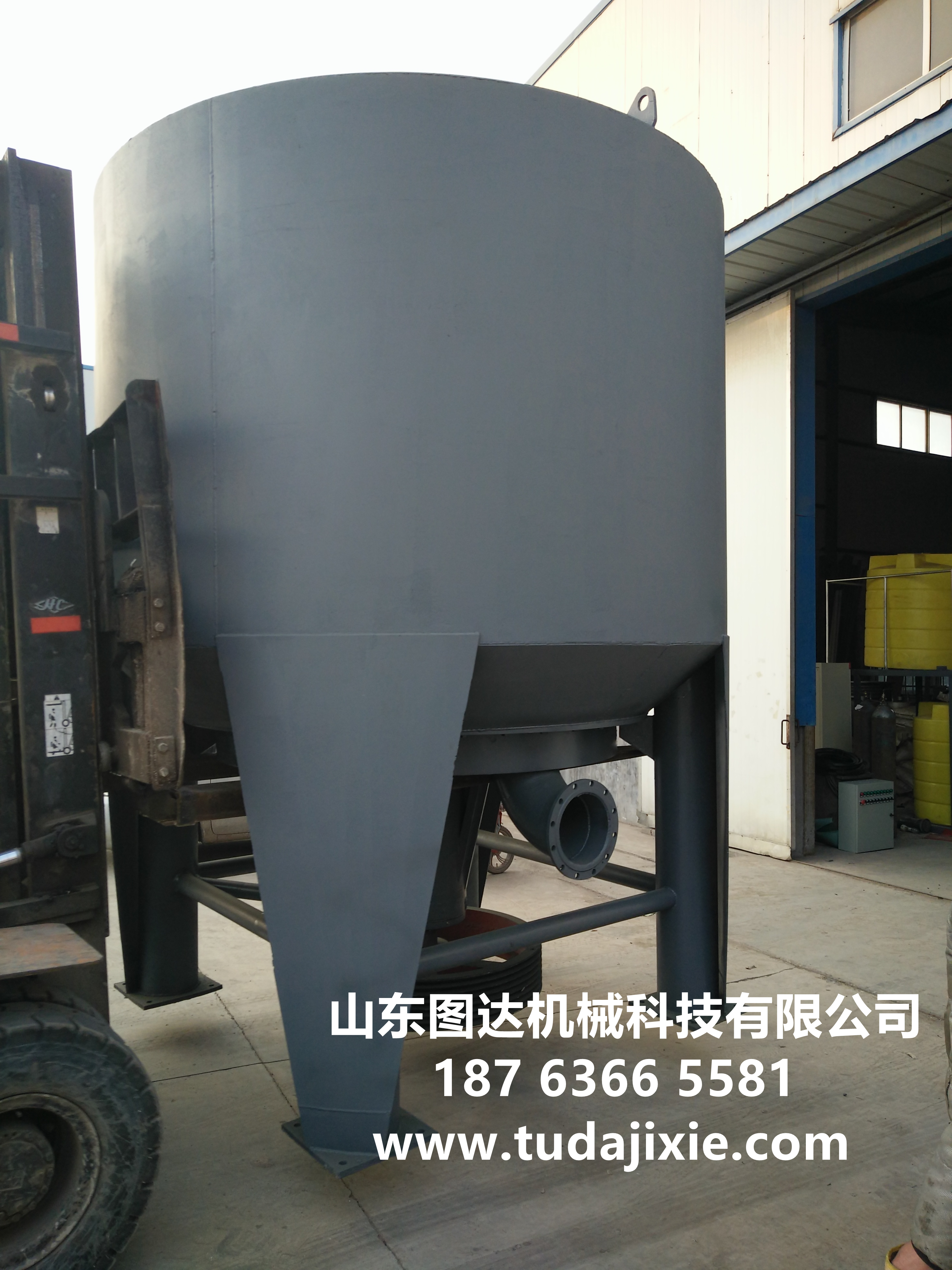 供應(yīng)ZSG立式高濃水力碎漿機(jī) 供應(yīng)山東ZSG立式高濃水力碎漿機(jī)