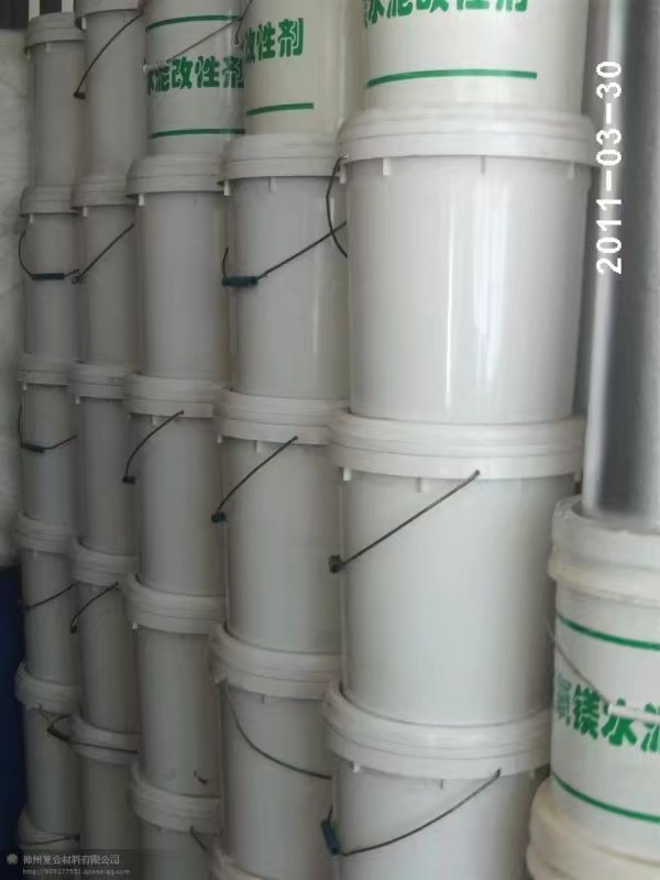 菱鎂改性劑緩凝劑促凝劑發(fā)泡劑在浙江市場用用廣泛