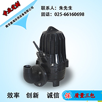 大功率潛水排污泵，自產(chǎn)自銷WQ潛污泵