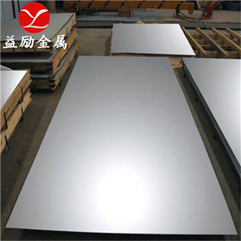 PH13-8Mo不銹鋼產(chǎn)品規(guī)格型號 PH13-8Mo